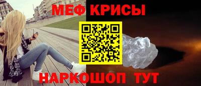 ешки Кингисепп
