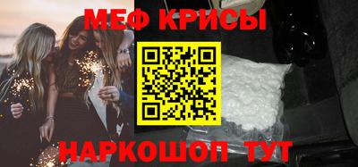 индика Кимры