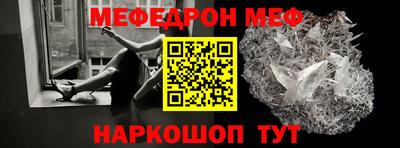 ешки Кингисепп