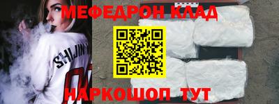 ешки Кингисепп