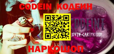 индика Кимры