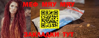 ешки Кингисепп