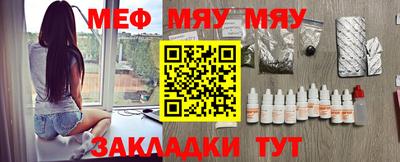 синтетический гашиш Конаково