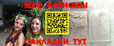 ешки Кингисепп