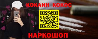 индика Кимры