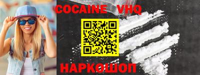ешки Кингисепп