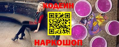 индика Кимры