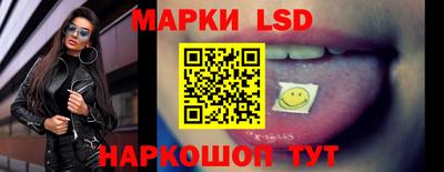 ешки Кингисепп