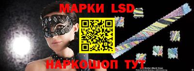 индика Кимры