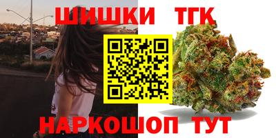 индика Кимры
