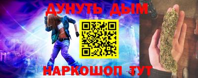 ешки Кингисепп
