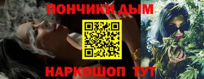 ешки Кингисепп