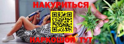 2c-b Кинель