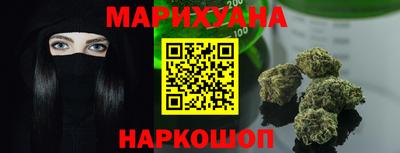индика Кимры