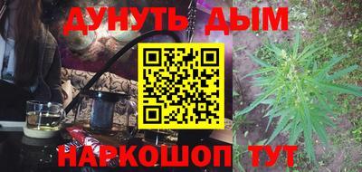 ешки Кингисепп