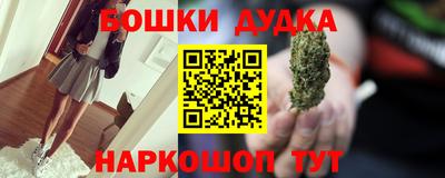 индика Кимры