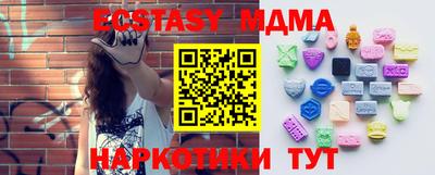 индика Кимры