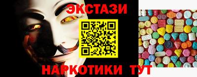 ешки Кингисепп