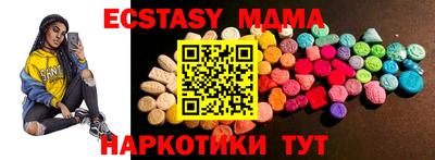 ешки Кингисепп