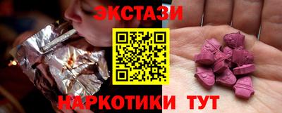 индика Кимры