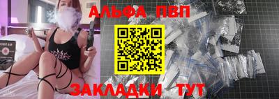 индика Кимры