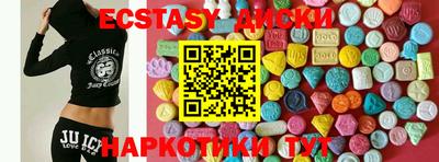 2c-b Кинель