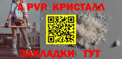 индика Кимры