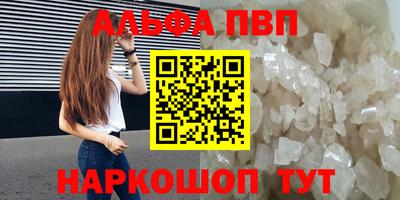 индика Кимры