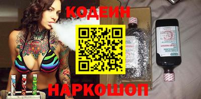 ешки Кингисепп