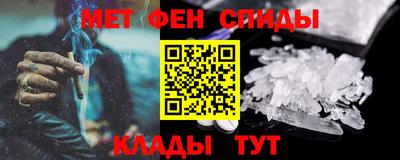 2c-b Кинель