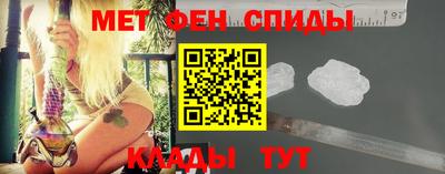индика Кимры