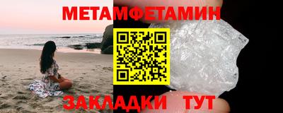 ешки Кингисепп