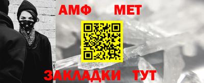 2c-b Кинель