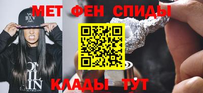 ешки Кингисепп