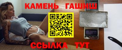 2c-b Кинель