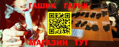 индика Кимры