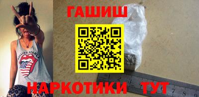 2c-b Кинель