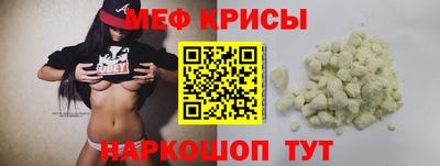 ECSTASY Коммунар